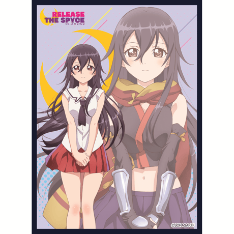 クロックワークス スリーブコレクションVol.12 RELEASE THE SPYCE