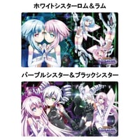 クロックワークス 万能マットコレクションVol.44 超次元ゲイム ネプテューヌ