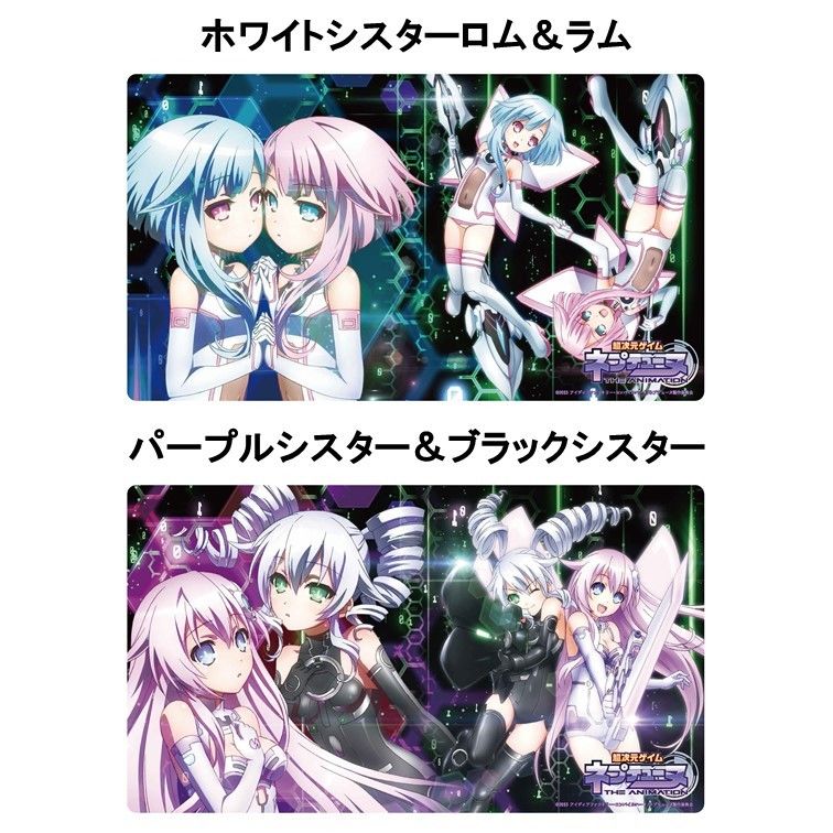 超次元ゲイム　ネプテューヌ　プレイマット　ラバーマット　2個セット　大人ねぷ クロックワークス 万能マットコレクションVol.38 超次元ゲイム