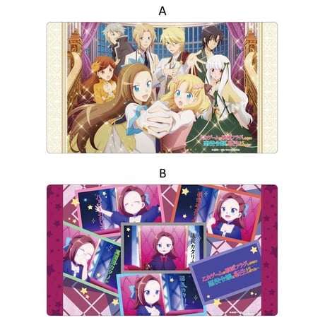 クロックワークス 万能マットコレクションVol.67 乙女ゲームの破滅フラグしかない悪役令嬢に転生してしまった…