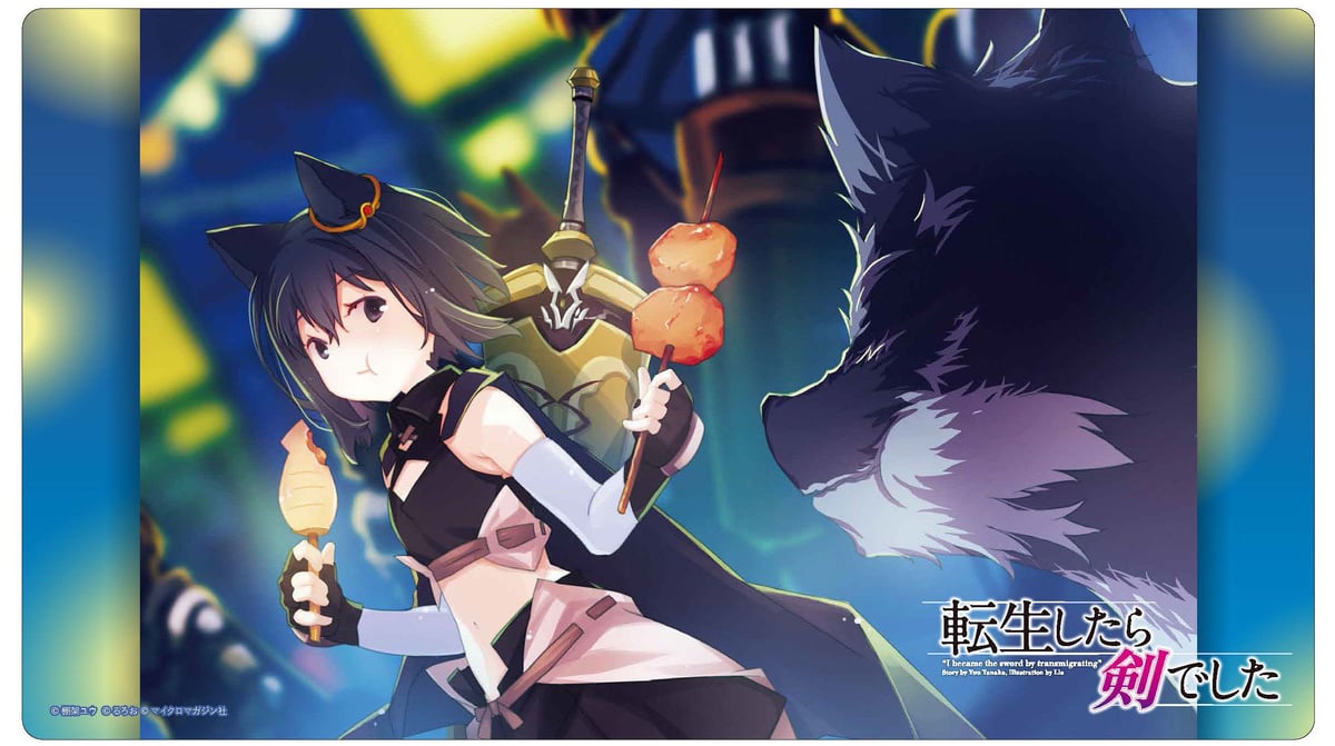 クロックワークス万能マットコレクションVol.19 GCノベルズ | koin