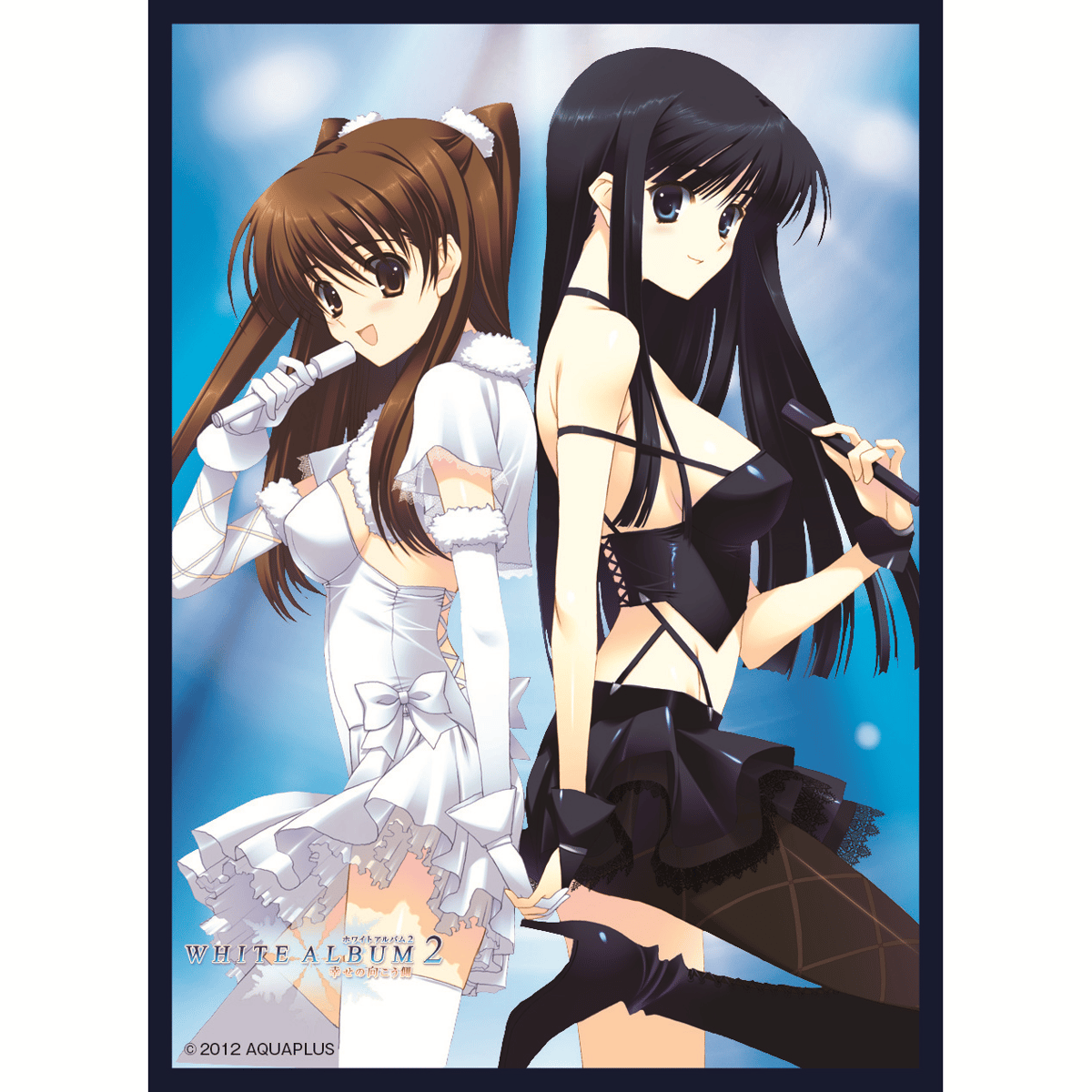 クロックワークス スリーブコレクションVol.6 WHITE ALBUM2 | koin クロックワークス スリーブコレクションVol.6 WHITE ALBUM2 | koin