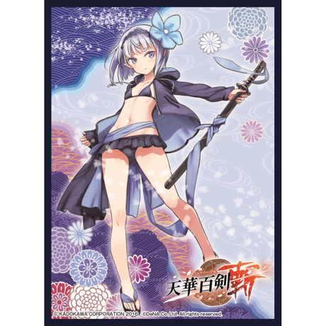 クロックワークス スリーブコレクションVol.9 天華百剣 -斬-
