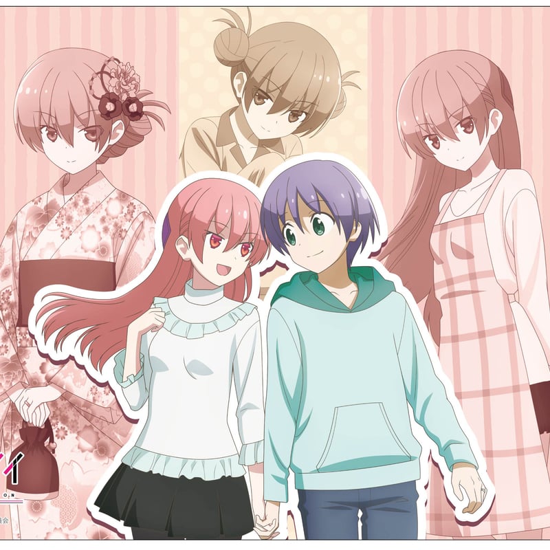 予約商品】クロックワークス 万能マットコレクションVol.89