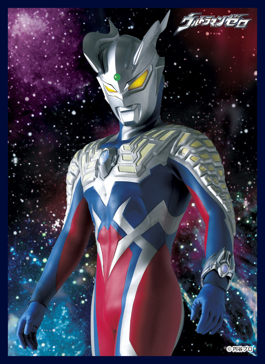 クロックワークス スリーブコレクションVol.35 ウルトラマン
