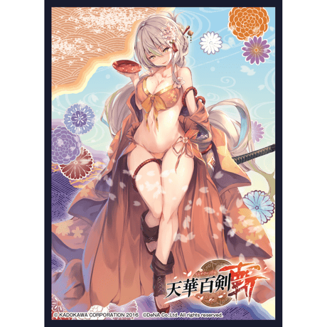クロックワークス スリーブコレクションVol.9 天華百剣 -斬-