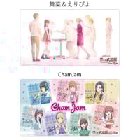 クロックワークス スリーブコレクションVol.30 青春ブタ野郎は