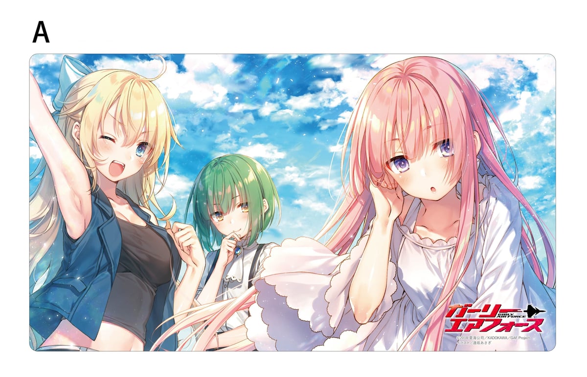 クロックワークス万能マットコレクションVol.12 ガーリー・エア クロックワークス万能マットコレクションVol.12 ガーリー・エア