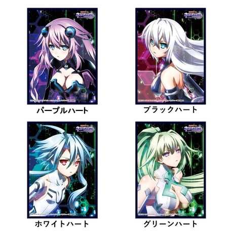 クロックワークス スリーブコレクションVol.38 超次元ゲイム ネプテューヌ