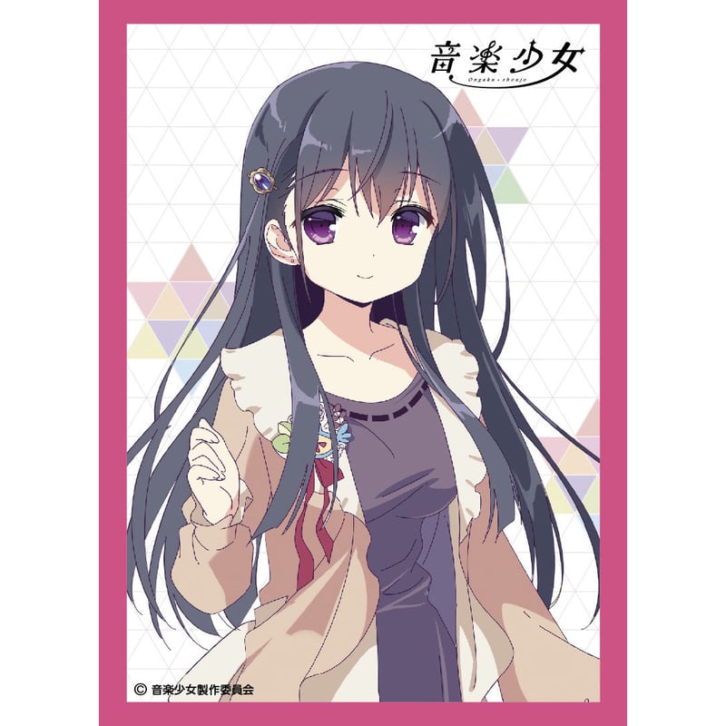 クロックワークス スリーブコレクションvol.2 音楽少女 | koin クロックワークス スリーブコレクションvol.2 音楽少女 | koin