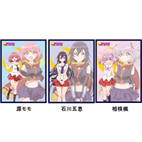 クロックワークス スリーブコレクションVol.12 RELEASE THE SPYCE