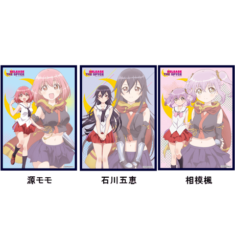 カードスリーブ | STORES