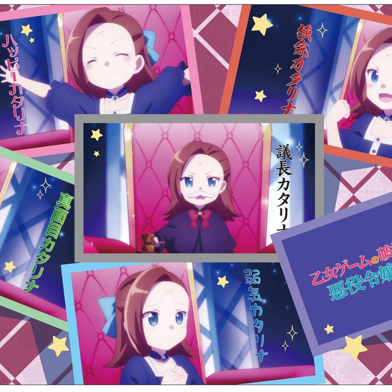 クロックワークス 万能マットコレクションVol.67 乙女ゲームの クロックワークス 万能マットコレクションVol.67 乙女ゲームの