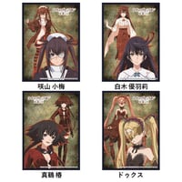 クロックワークス スリーブコレクションVol.30 青春ブタ野郎はバニー