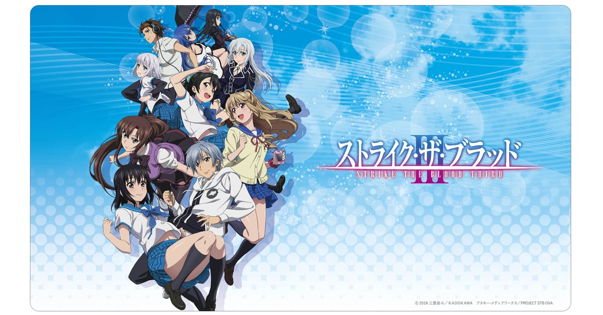 WHITE ALBUM2 小木曽雪菜 冬馬かずさ プレイマット 【公式通販】