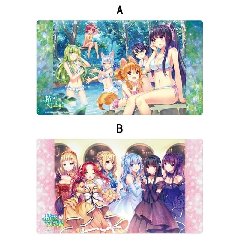 クロックワークス 万能マットコレクションVol.46 精霊幻想記 | koin