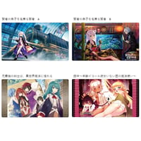 クロックワークス 万能マットコレクションVol.61 GCノベルズ