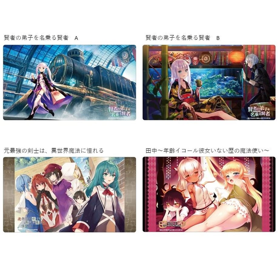 5e7af8cfe20b04738b55dac6