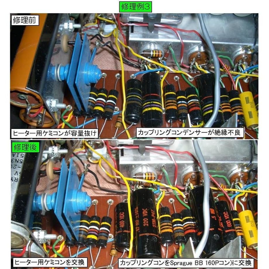 53a4f0c7236a1ef0470002cb