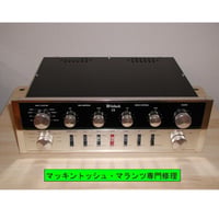 マッキントッシュC11修理, McIntosh C11修理, 修理例, McIntosh C11 repair, restore