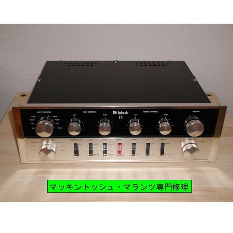 マッキントッシュC11修理, McIntosh C11修理, 修理例, McIntosh C11 repair, restore