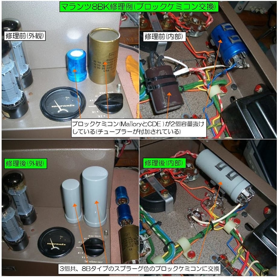 53ad45378a56108d67000068