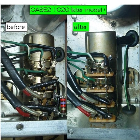 McIntosh C20 Level Control, Main Volume, Volume pot, Volume Control, pot, repair