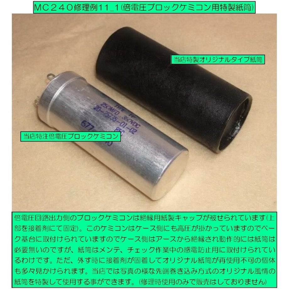 53a113fd3e7a4acc23000048