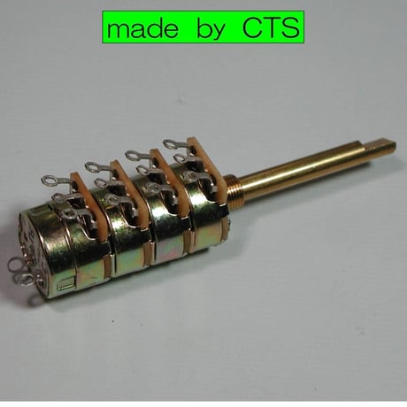 McIntosh C20 Level Control, Main Volume, Volume pot, Volume Control, pot, repair