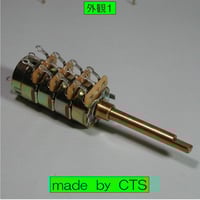 McIntoshC20 マッキントッシュC20 メインボリウム,ボリューム(特注品),McIntosh C20 pot, McIntosh C20 Level Control