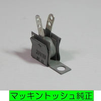 マッキントッシュ用セレン整流器, McIntosh Selenium Rectifier, C11,C22, MR71, MC225, MC240, MC75, MC275など用セレン整流器(純正品)