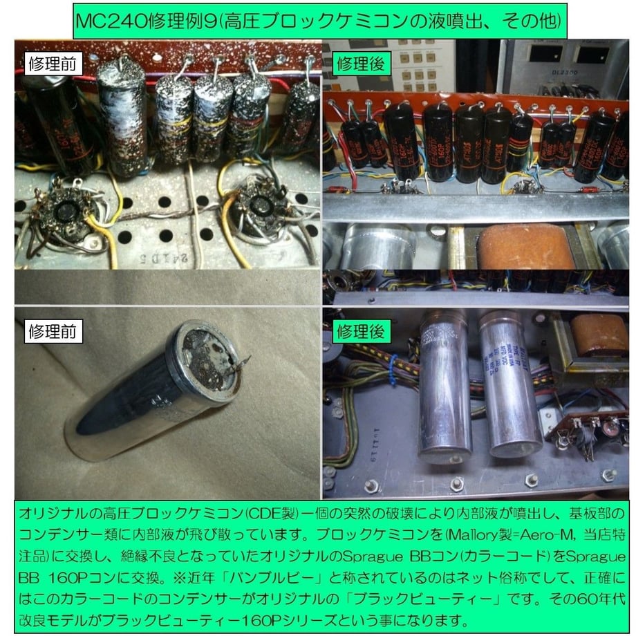 53a113fd3e7a4acc23000048