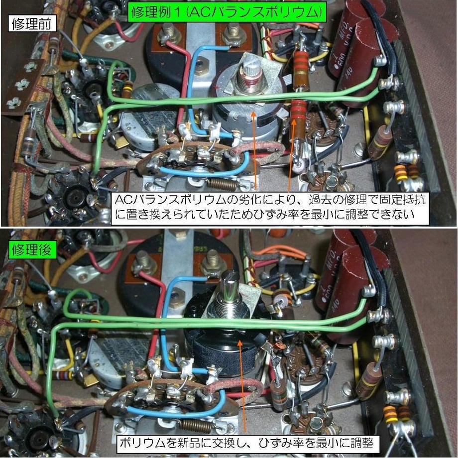 53b944bd8a5610e82000158a