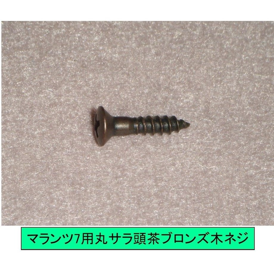 5ddc01014fb6c75c089d907b