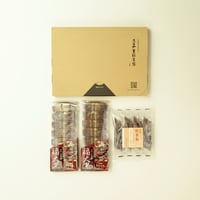 おてがるセット『音』