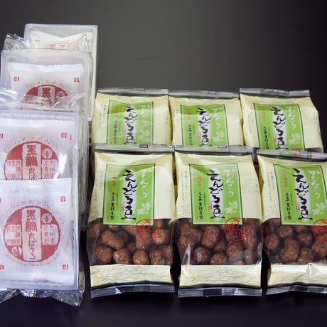 「えんどう豆かりんとう」 と 「黒糖丸ぼうろ」セット