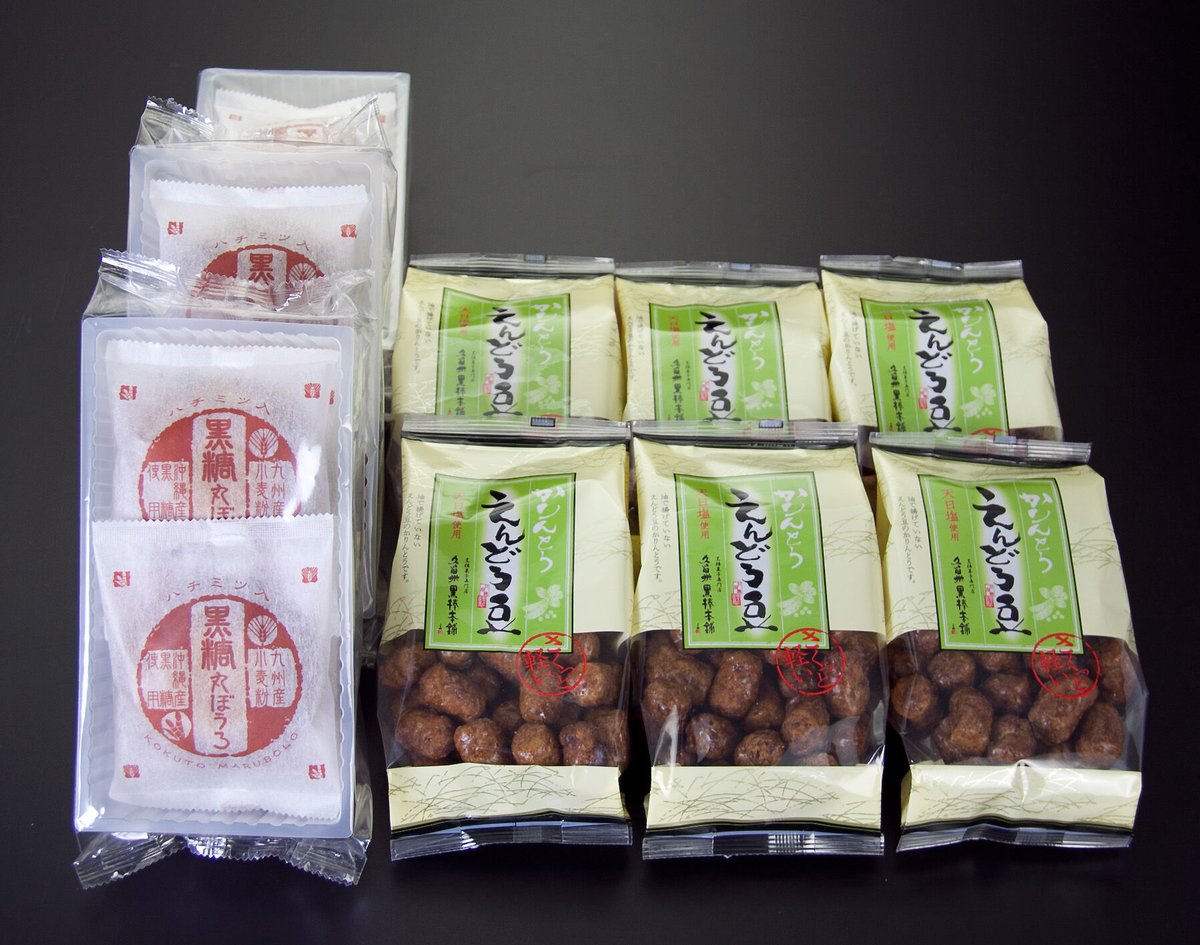 かりんとう様専用 黒糖かりんとう様 専用ページ」 240g]