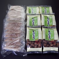 「えんどう豆かりんとう」 と 「白棒」セット