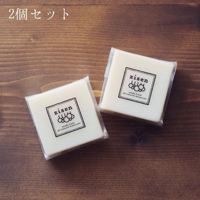 しばけん 楽天市場】☆最大1000円ｵﾌｸｰﾎﾟﾝ&P2倍☆【送料無料】 ウエスト 553