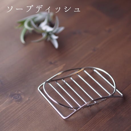 CATEGORY 雑貨 | z i s e n