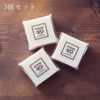 泥パックDX】レギュラー | z i s e n