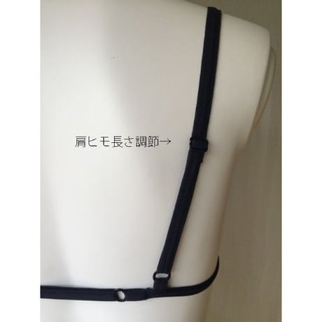 三角ブラ　ピンクベージュ（肌側：灰赤紫）