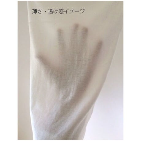 ケイト長袖Tシャツ　ネイビー（濃紺）