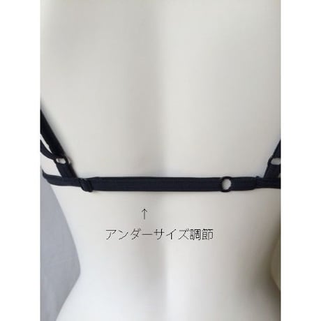 三角ブラ　ネイビー