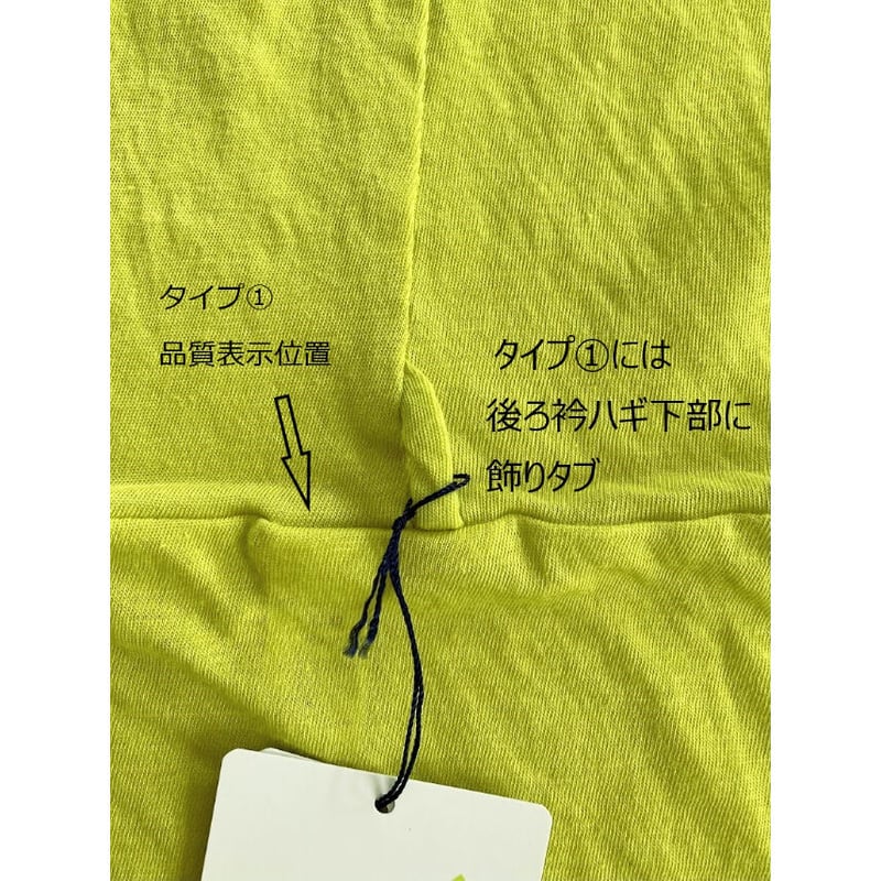 タートルネックシャツ 灰赤紫 | RIG_official online store タートルネックシャツ 灰赤紫 | RIG_official online store