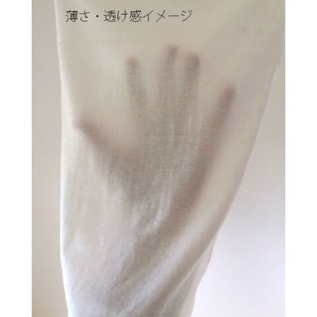 パッチ・レギュラー　灰赤紫