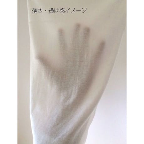 タニアUネックタンクトップ　ブルーグレー