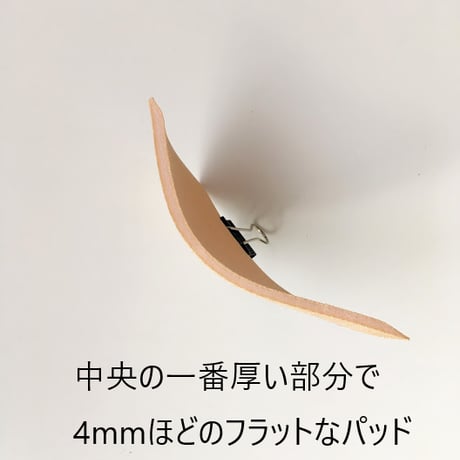 ブラパッド