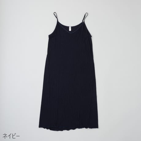 シュミーズ・ロング  全8色
