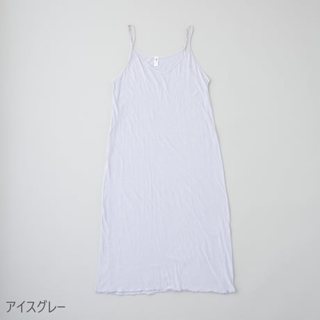 シュミーズ・ロング  全8色